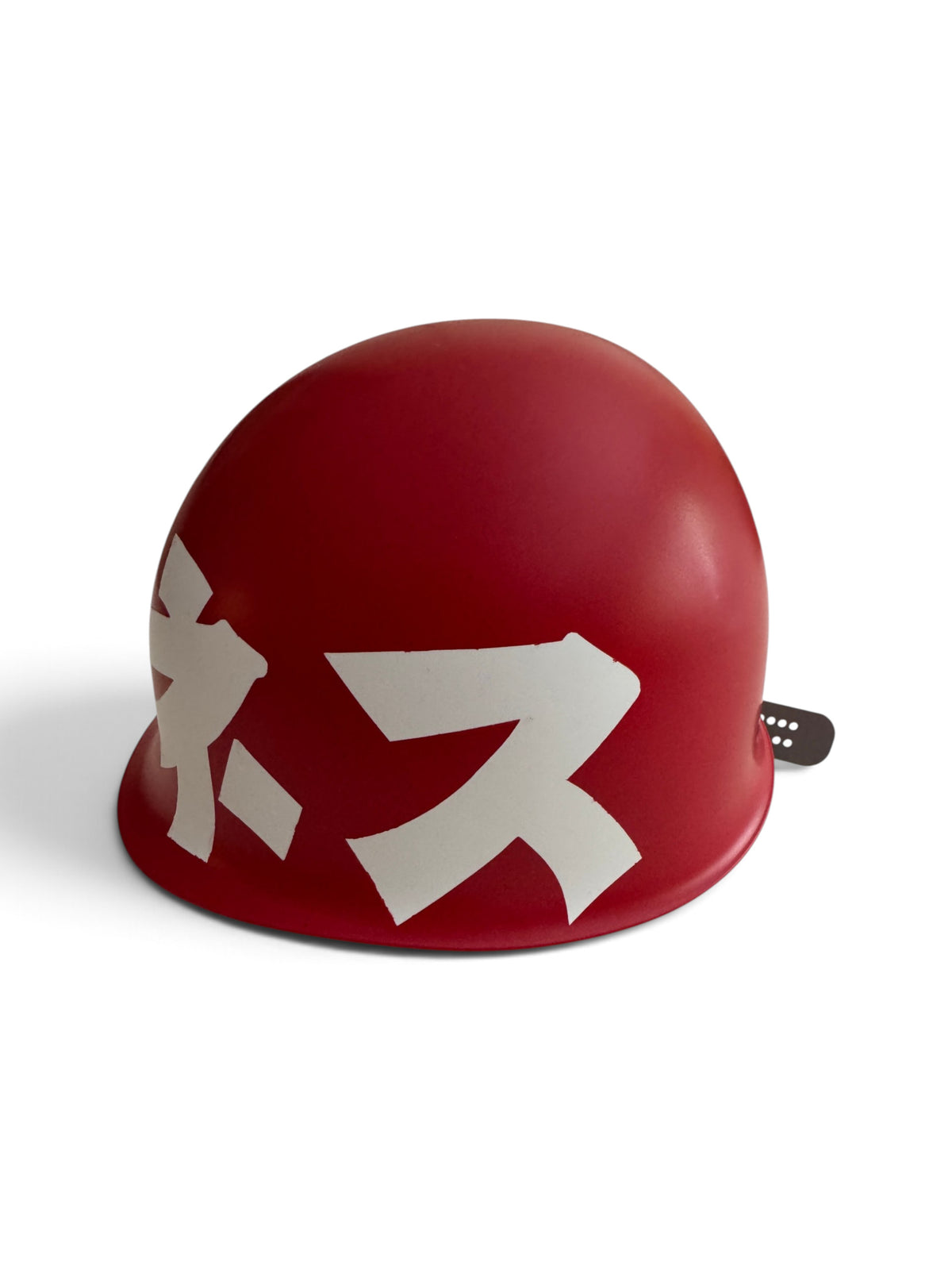 【9/26発売 is-ness 25th Anniversary】　ゲバヘル 'イズ★ネス'